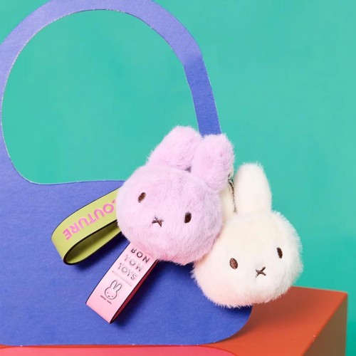 Miffy Keychain Tiny Teddy Cream