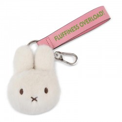 Miffy Keychain Tiny Teddy Cream
