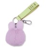 Miffy Keychain Tiny Teddy Cream