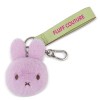 Miffy Keychain Tiny Teddy Cream