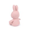 Miffy Plush  Cozy Cream - 23 cm - Giftbox
