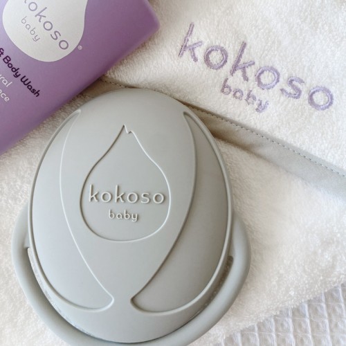 Kokoso Baby® Soft Silicone Bath Brush