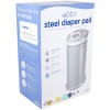 Ubbi® Diaper Pail - Grey